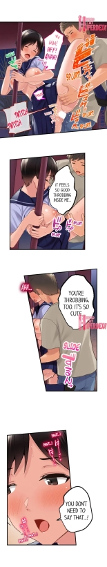 Using 100 Boxes of Condoms With My Childhood Friend! : page 142