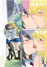 Uso o Tsukaneba Yuri ni a Narenu no Omake Manga | If a lie is not told, it cannot become yuri page 1