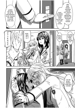 Uso o Tsukaneba Yuri ni a Narenu no Omake Manga | If a lie is not told, it cannot become yuri page 5