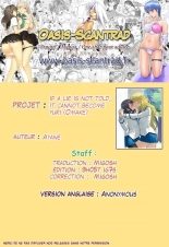 Uso o Tsukaneba Yuri ni a Narenu no Omake Manga | If a lie is not told, it cannot become yuri page 11