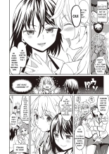 uso o Tsukaneba Yuri ni wa Narenu page 2