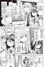 uso o Tsukaneba Yuri ni wa Narenu page 3