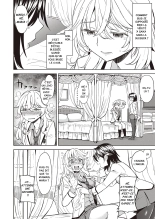 uso o Tsukaneba Yuri ni wa Narenu page 4