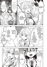 uso o Tsukaneba Yuri ni wa Narenu page 5