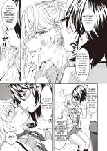 uso o Tsukaneba Yuri ni wa Narenu page 7