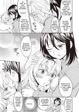 uso o Tsukaneba Yuri ni wa Narenu page 15
