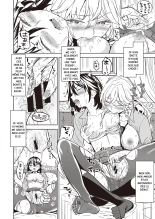 uso o Tsukaneba Yuri ni wa Narenu page 26