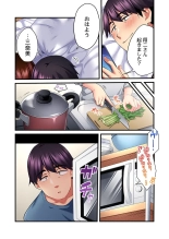 Uta no Onee-san Datte H Shitai ~Konnakao, TV no Mae Minna ni wa Miserarenai yo... 26-28 : page 4