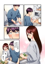 Uta no Onee-san Datte H Shitai ~Konnakao, TV no Mae Minna ni wa Miserarenai yo... 26-28 : page 5