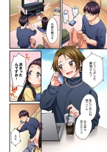 Uta no Onee-san Datte H Shitai ~Konnakao, TV no Mae Minna ni wa Miserarenai yo... 26-28 : page 32