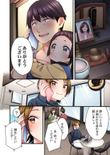 Uta no Onee-san Datte H Shitai ~Konnakao, TV no Mae Minna ni wa Miserarenai yo... 26-28 : page 34