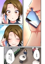 Uta no Onee-san Datte H Shitai ~Konnakao, TV no Mae Minna ni wa Miserarenai yo... 26-28 : page 35