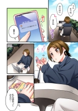 Uta no Onee-san Datte H Shitai ~Konnakao, TV no Mae Minna ni wa Miserarenai yo... 26-28 : page 36