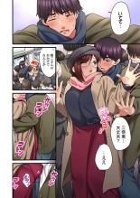 Uta no Onee-san Datte H Shitai ~Konnakao, TV no Mae Minna ni wa Miserarenai yo... 26-28 : page 40
