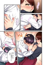 Uta no Onee-san Datte H Shitai ~Konnakao, TV no Mae Minna ni wa Miserarenai yo... 26-28 : page 45