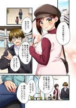 Uta no Onee-san Datte H Shitai ~Konnakao, TV no Mae Minna ni wa Miserarenai yo... 26-28 : page 59