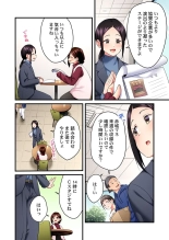 Uta no Onee-san Datte H Shitai ~Konnakao, TV no Mae Minna ni wa Miserarenai yo... 26-28 : page 62