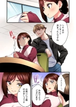 Uta no Onee-san Datte H Shitai ~Konnakao, TV no Mae Minna ni wa Miserarenai yo... 26-28 : page 63