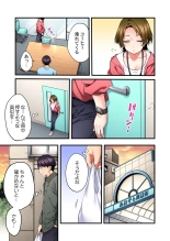 Uta no Oneesan Datte H Shitai ~Konnakao, TV no Mae Minna ni wa Miserarenai yo... 21 : page 21