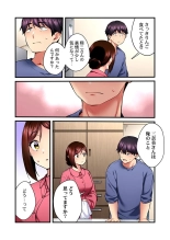 Uta no Oneesan Datte H Shitai ~Konnakao, TV no Mae Minna ni wa Miserarenai yo... 22 : page 6