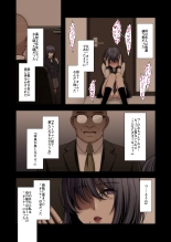 Utakata ~Uraaka DoM Haken OL Onaho Choukyou~  Full Color Ban : page 63