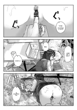 La Caméra qui vous fait acceptez n'importe quoi avec le sourire : page 16