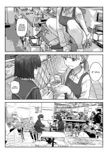 La Caméra qui vous fait acceptez n'importe quoi avec le sourire : page 21