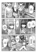 La Caméra qui vous fait accepter n'importe quoi avec le sourire : page 9