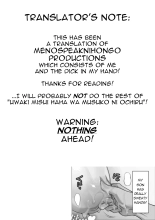 Attempted Cheating Mom is Obsessed with Her Son Ch.4 : page 9