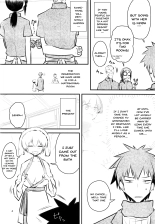 Uzaki-chan Wants To Do It! 2 : page 29