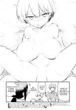 Uzaki-chan Wants To Do It! 2 : page 33