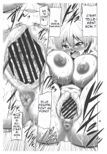 Uzaki-chan wa Sukebe Shitai : page 11