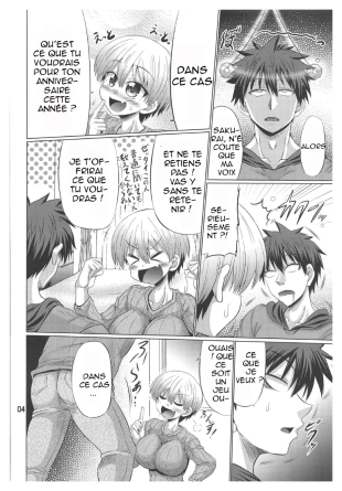 hentai uzaki-chan wa asobitai