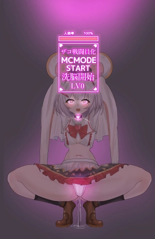 hentai granblue fantasy