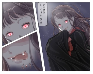 hentai original