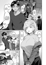 Vanishing Reality ~L'Éveil de l'Étoile du vice~ : page 14