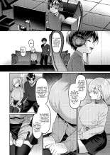 Vanishing Reality ~L'Éveil de l'Étoile du vice~ : page 15