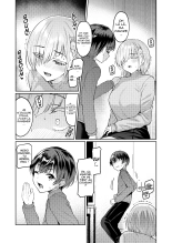 Vanishing Reality ~L'Éveil de l'Étoile du vice~ : page 20