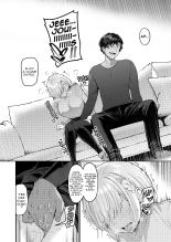 Vanishing Reality ~L'Éveil de l'Étoile du vice~ : page 21