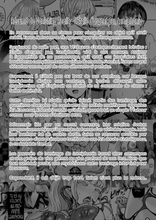 hentai Vanishing Reality ~L'Éveil de l'Étoile du vice~