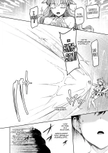 Vanishing Reality ~L'étoile d'argent pur, Lumiphonia~ : page 8