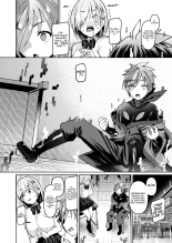 Vanishing Reality ~L'étoile d'argent pur, Lumiphonia~ : page 10
