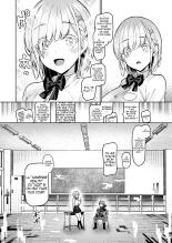 Vanishing Reality ~L'étoile d'argent pur, Lumiphonia~ : page 14