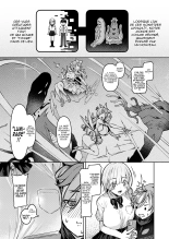 Vanishing Reality ~L'étoile d'argent pur, Lumiphonia~ : page 15