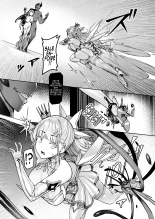 Vanishing Reality ~L'étoile d'argent pur, Lumiphonia~ : page 25