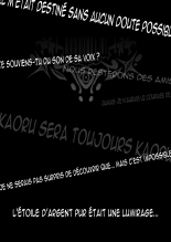 Vanishing Reality ~L'étoile d'argent pur, Lumiphonia~ : page 50