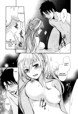 Velvet Kiss 02 page 9