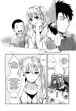 Velvet Kiss 02 page 23