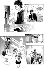 Velvet Kiss 02 page 24
