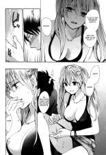 Velvet Kiss 02 page 91